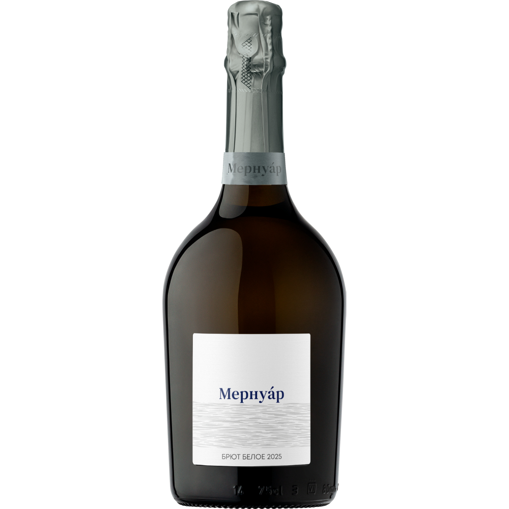 Игристое вино Kuban-Vino Mernuar Brut White
