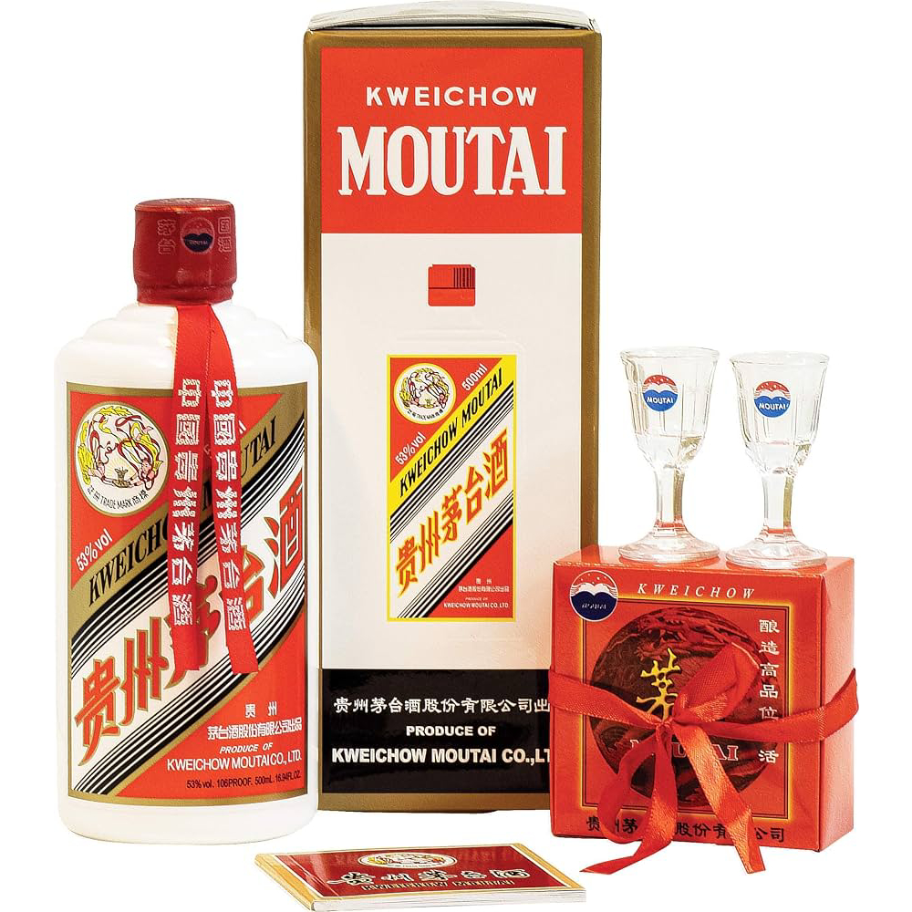 Байцзю «Kweichow Moutai» (gift box set в подарочной упаковке с 2-мя рюмками)