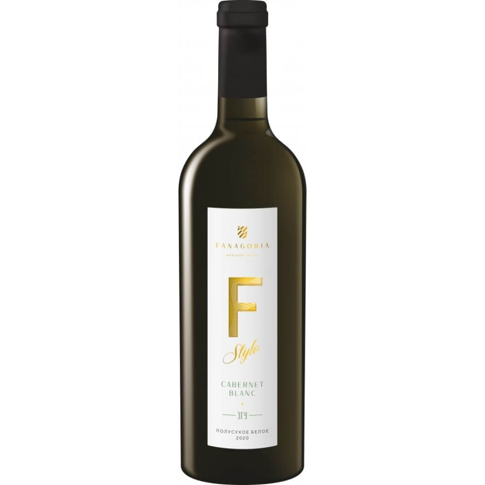 Вино Fanagoria F-Style Cabernet Blanc Semi-Dry