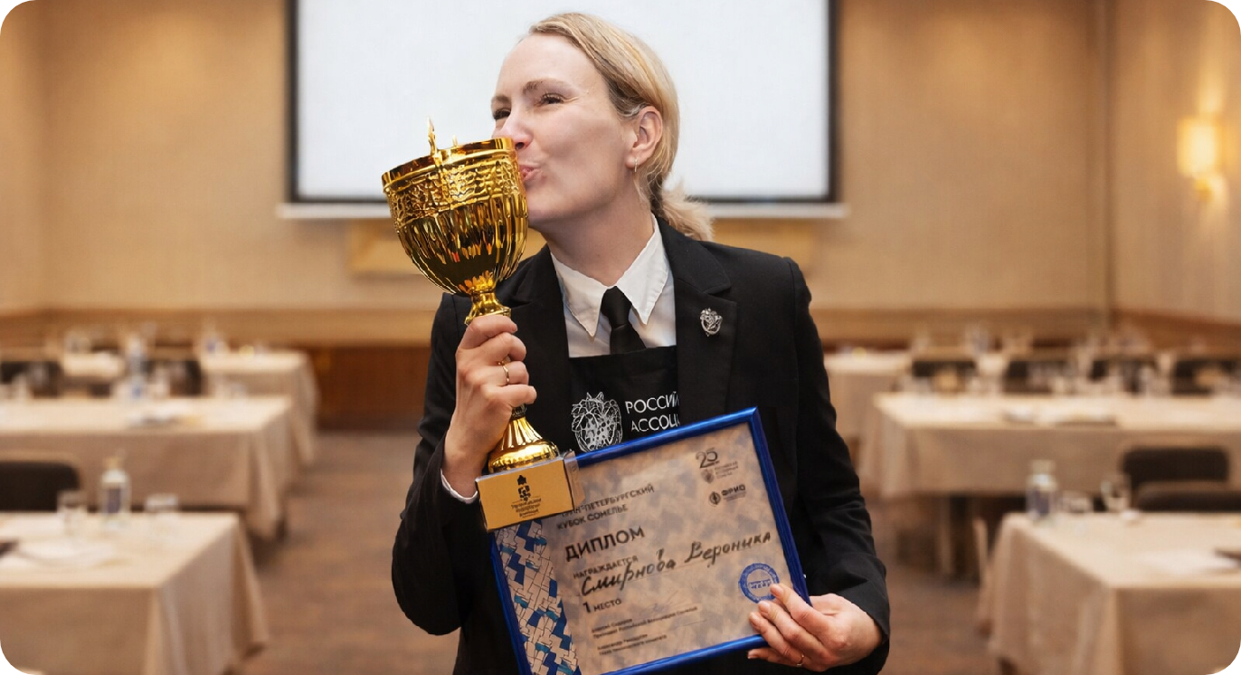 Вероника Смирнова