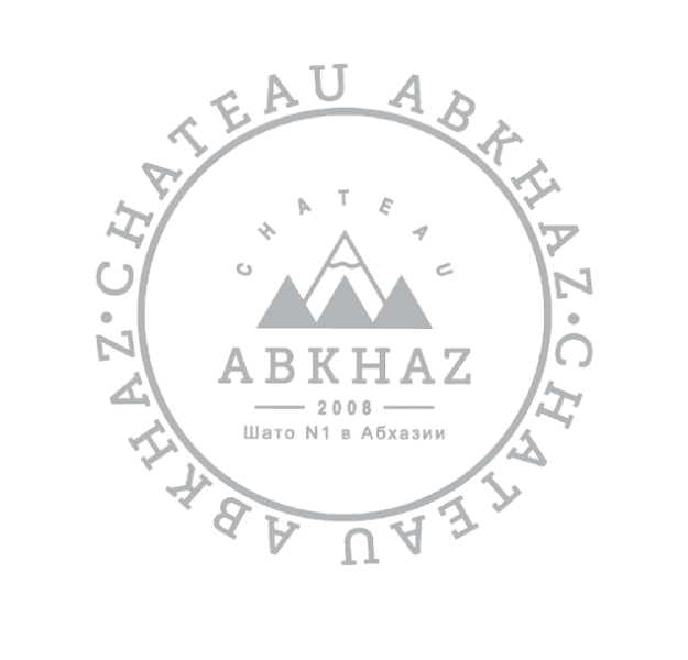 Chateau Abkhaz • Шато Абхаз