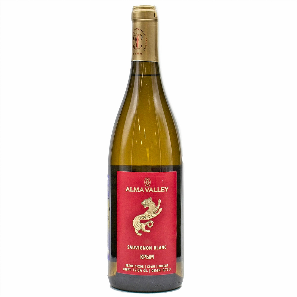 Вино Alma Valley Sauvignon Blanc