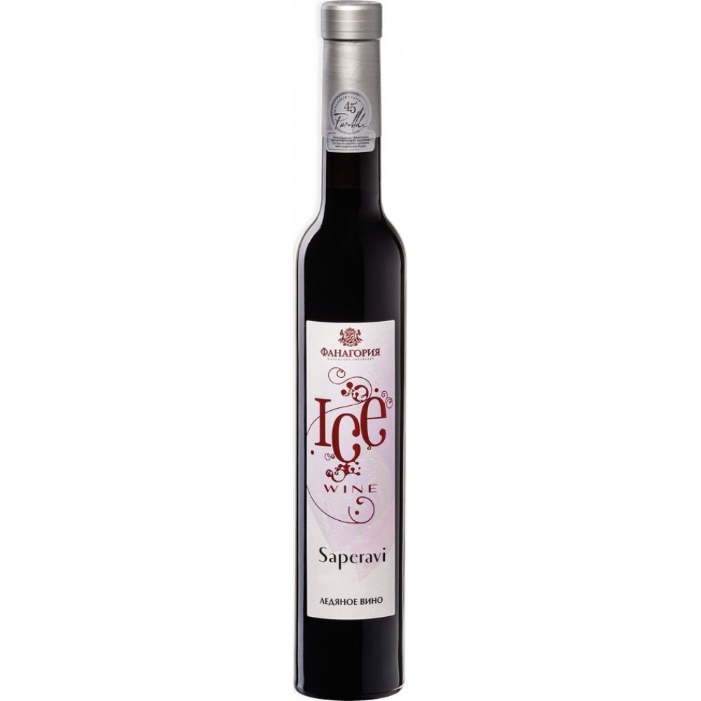 Десертное вино Fanagoria Ice Wine Saperavi (gift box)
