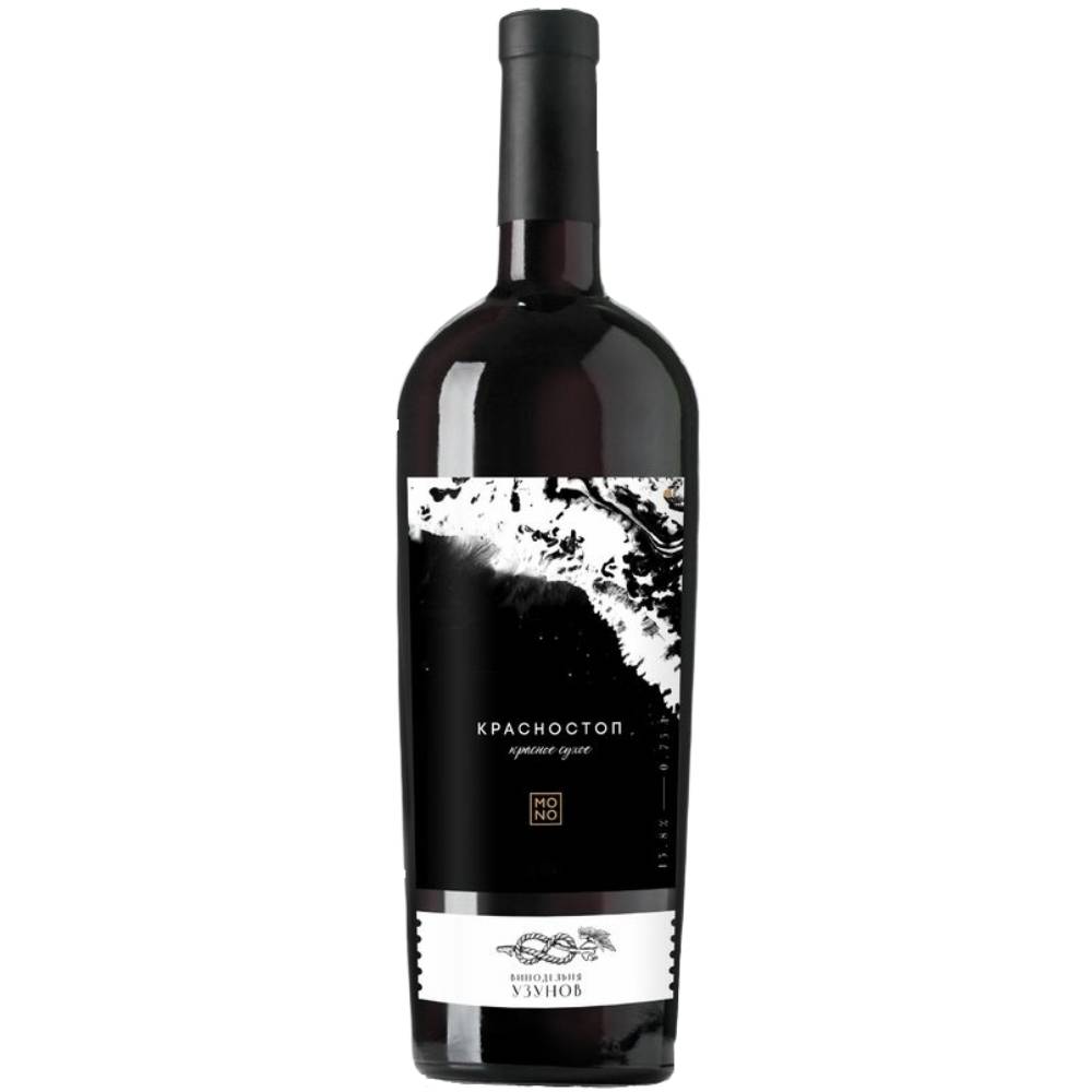Вино Winery Uzunov Mono Krasnostop
