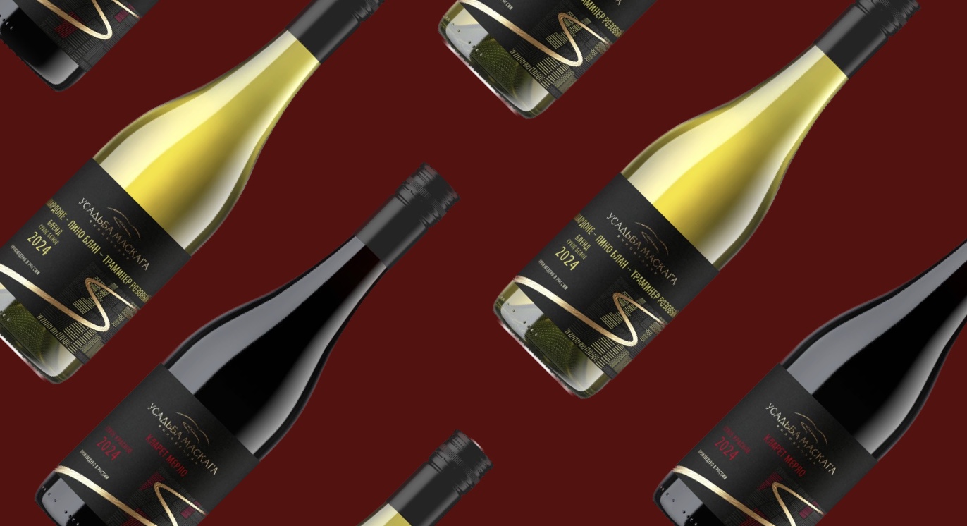"Усадьба Маскага" в числе лучших вин России