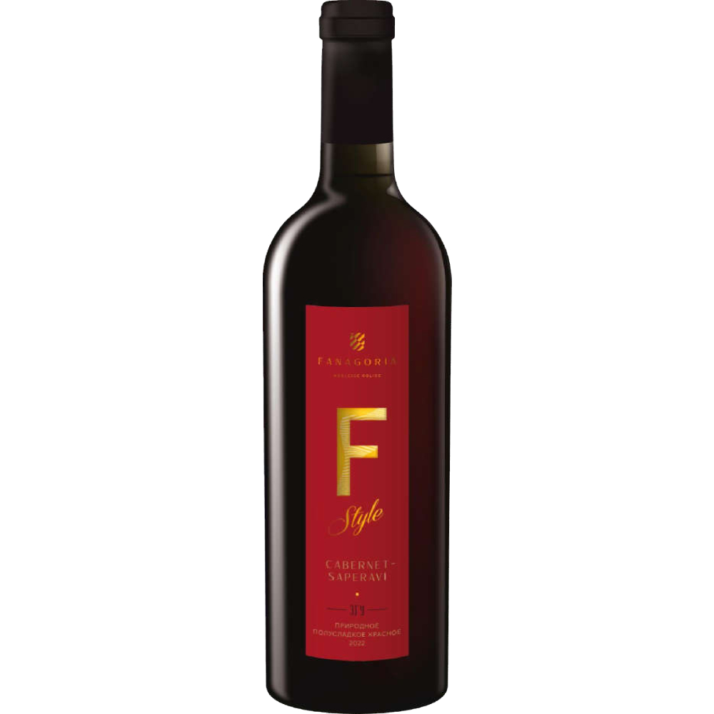 Вино Fanagoria F-Style Cabernet-Saperavi