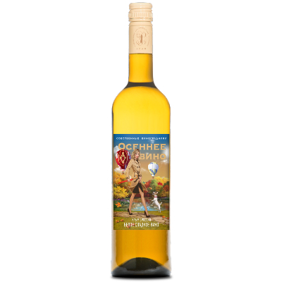 Вино Alma Valley Autumn Wine