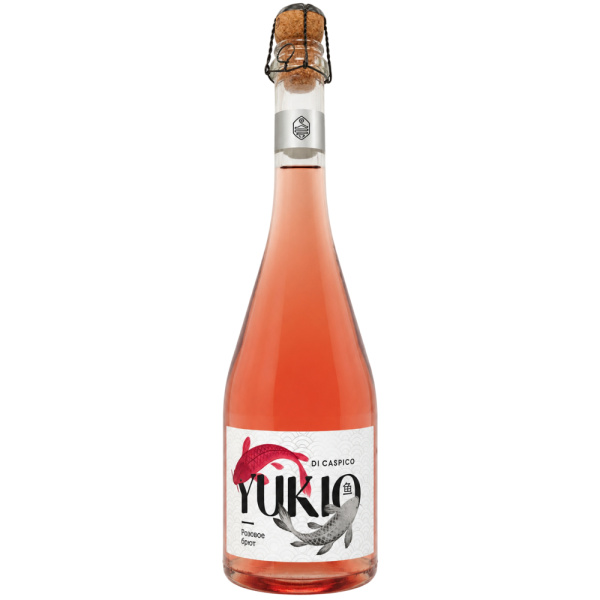 Игристое вино Di Caspico Yukio Rose Brut