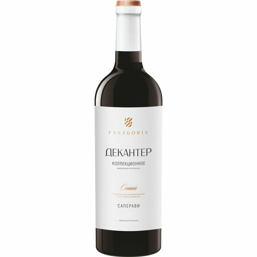 Вино Fanagoria Decanter Saperavi Collection