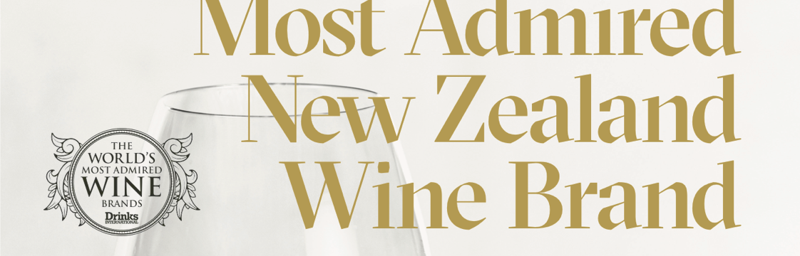 Вилла Мария – самый любимый винный бренд из Новой Зеландии