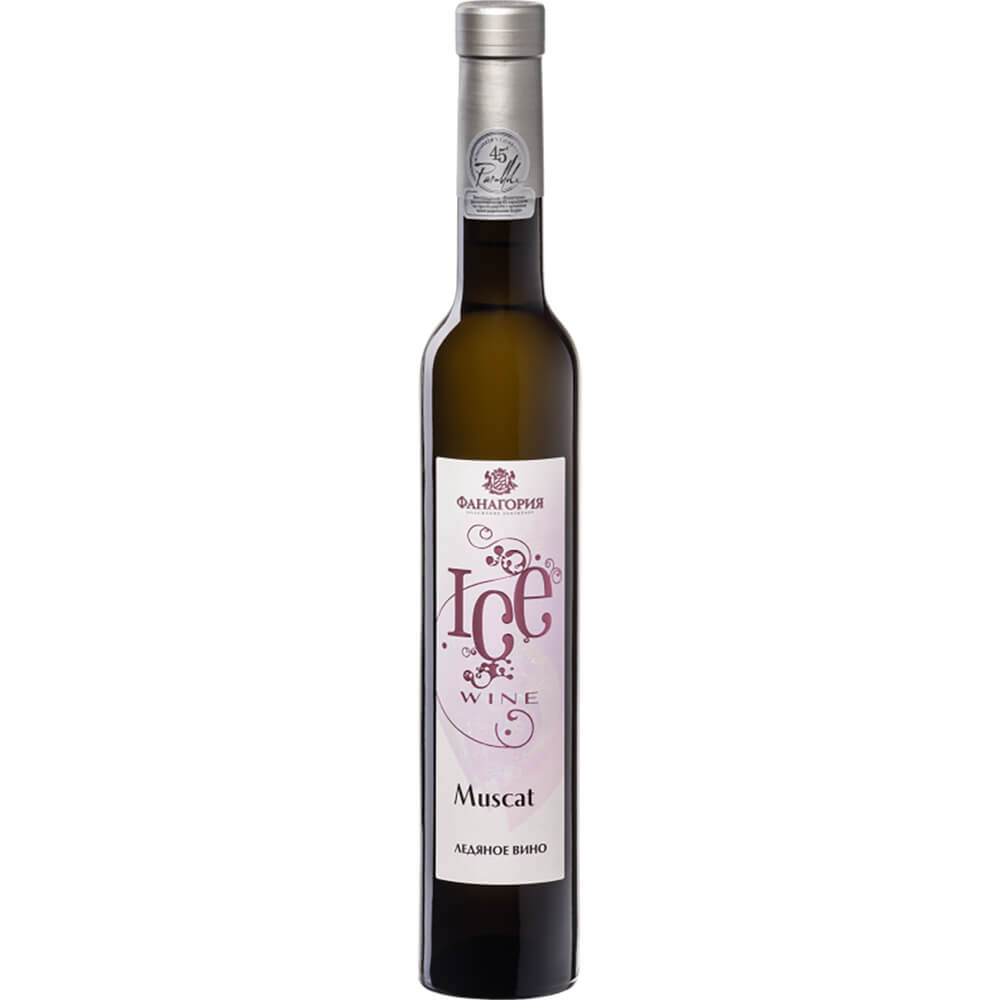 Десертное вино Fanagoria Ice Wine Muscat