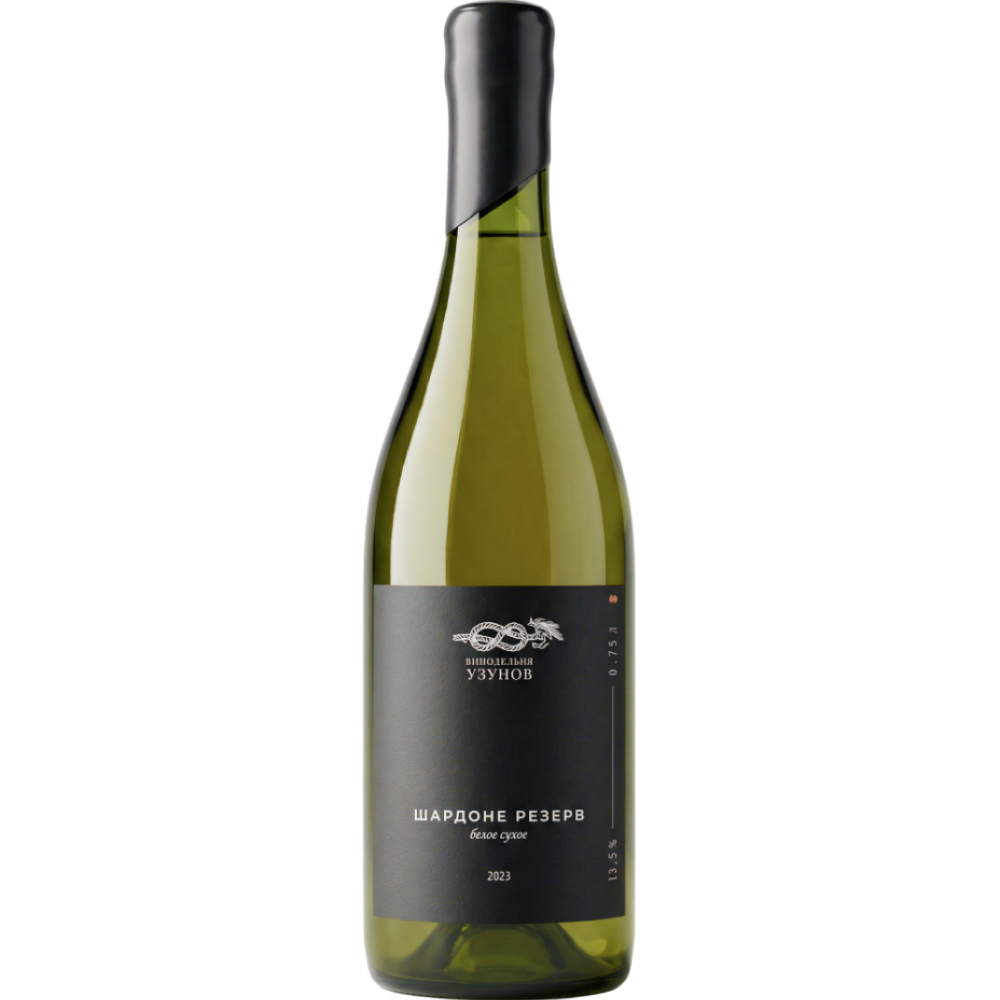 Вино Winery Uzunov Chardonnay Reserv