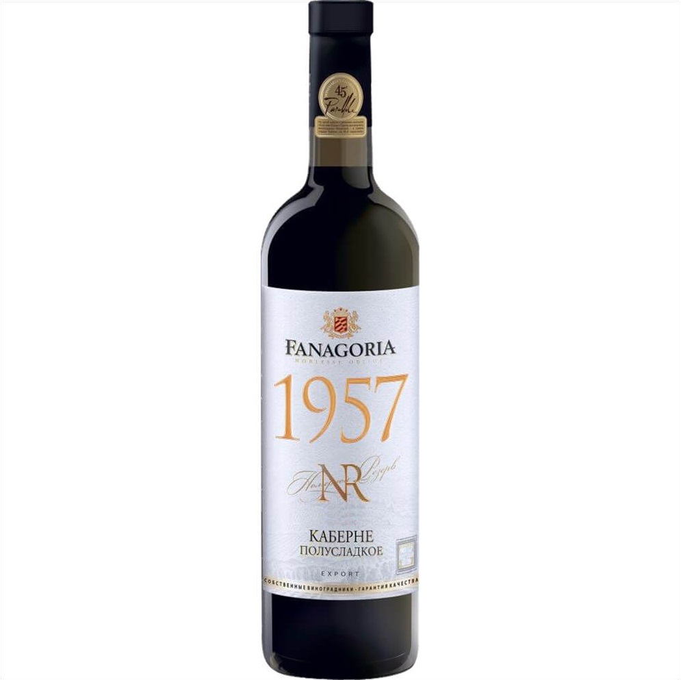 Вино Fanagoria NR Cabernet Semi-sweet