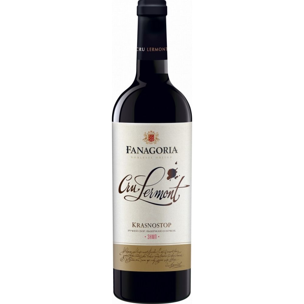 Вино Fanagoria Cru Lermont Krasnostop