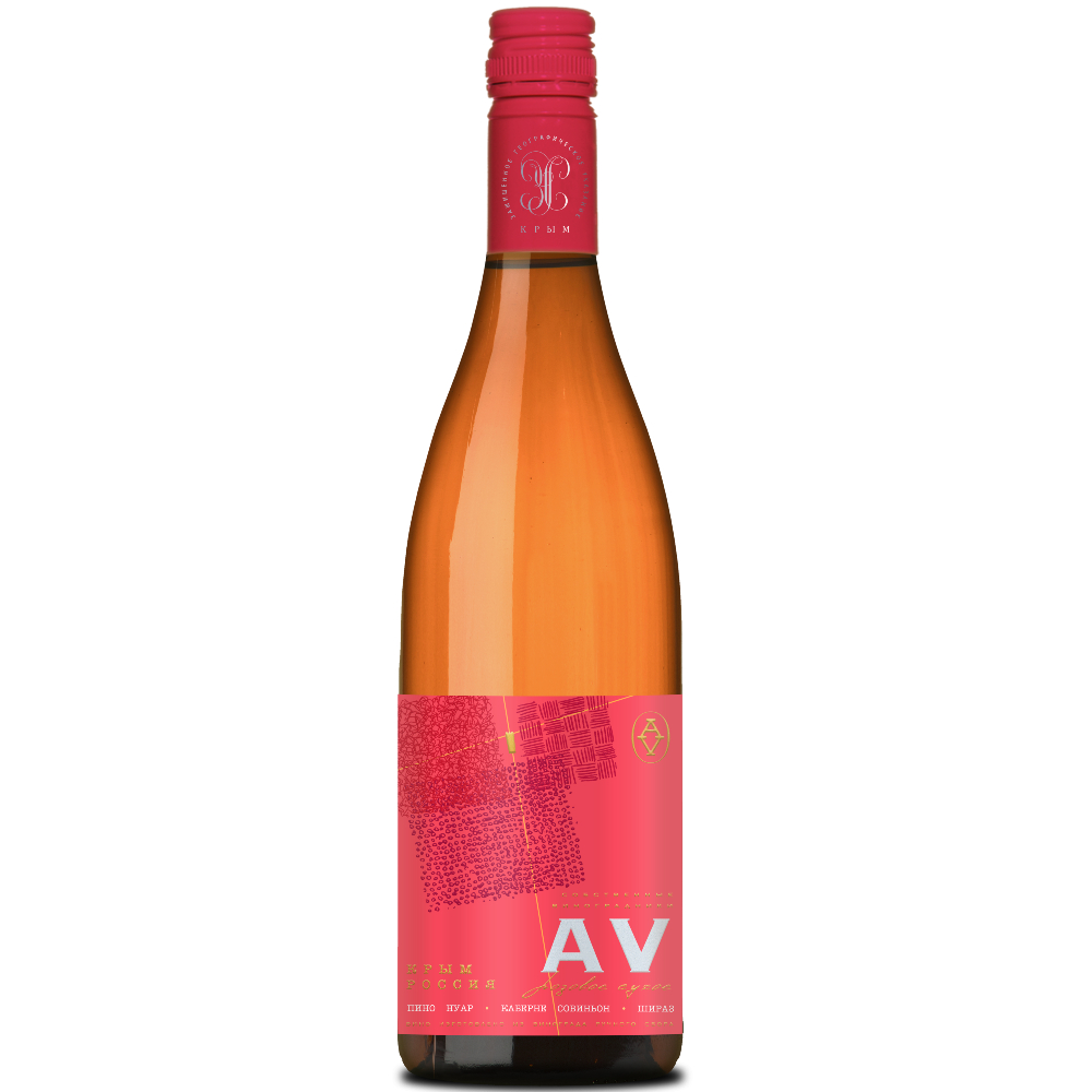 Вино Alma Valley Rose
