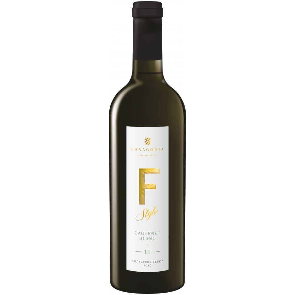 Вино Fanagoria F-Style Cabernet Blanc semi-dry