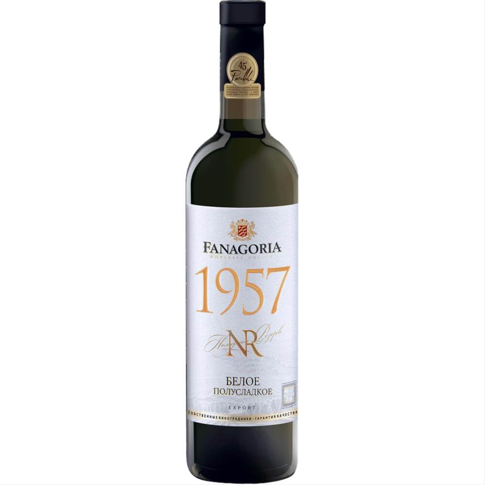 Вино Fanagoria NR White Semi-sweet