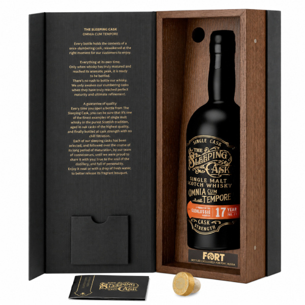 Односолодовый виски The Sleeping Cask Glenlossie 17 YO (gift box)