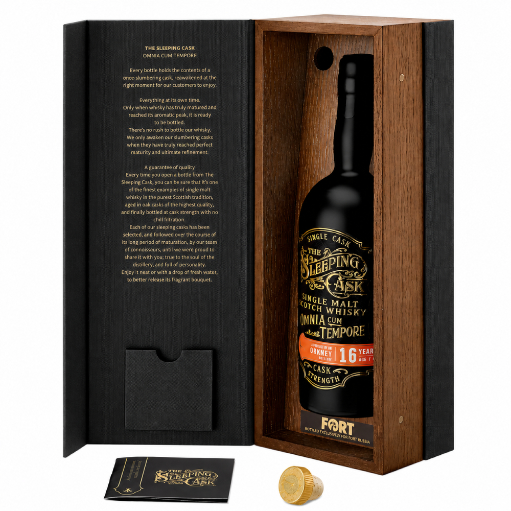 Односолодовый виски The Sleeping Cask Orkney 16 YO (gift box)