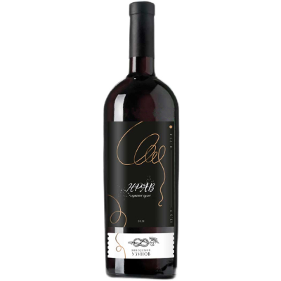 Вино Winery Uzunov Nrav