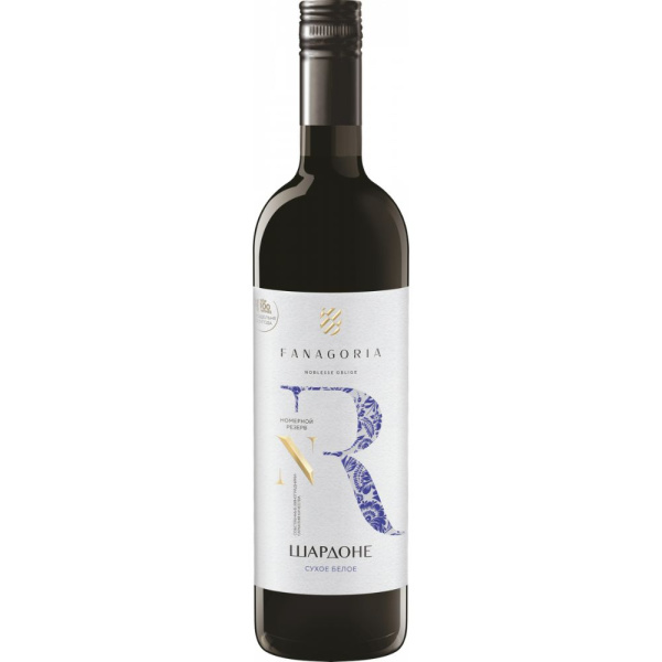 Вино Fanagoria NR Chardonnay