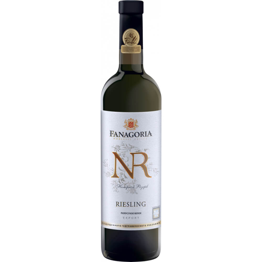 Вино Fanagoria NR Riesling