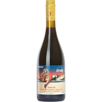 Вино Alma Valley Winter Wine