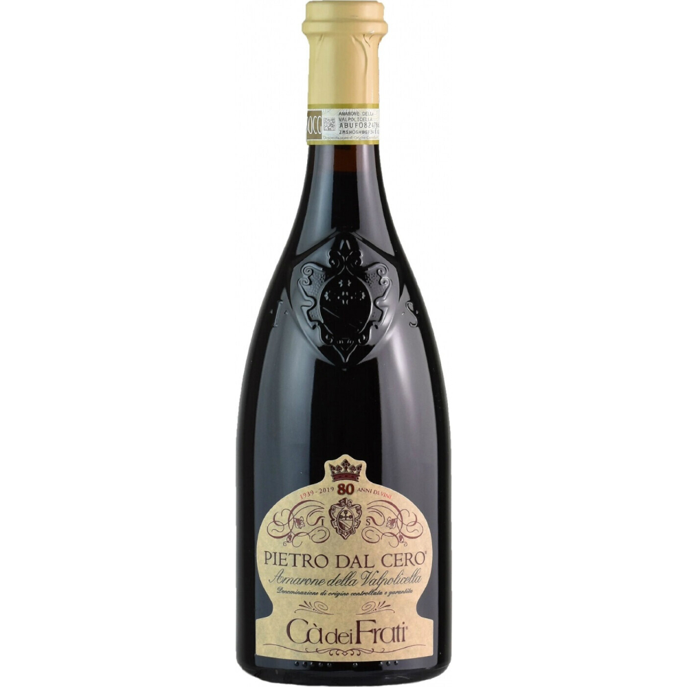 Вино Ca dei Frati Pietro Dal Cero Amarone della Valpolicella DOCG