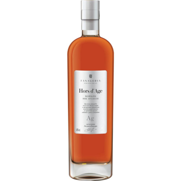 Коньяк Fanagoria Hors D´Age Silver 5 Years Old