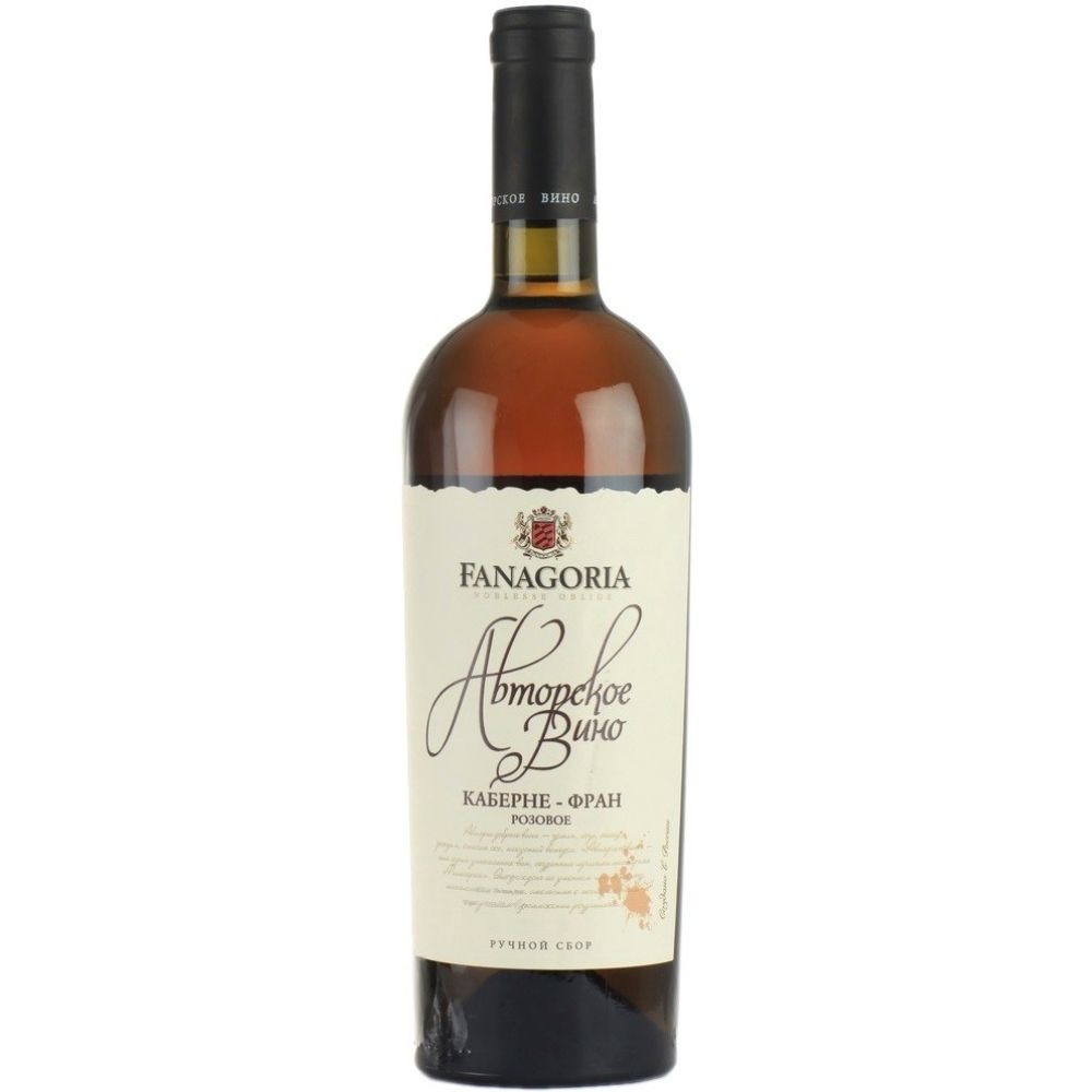 Вино Fanagoria Avtorskoe Vino Cabernet-Franc Rose
