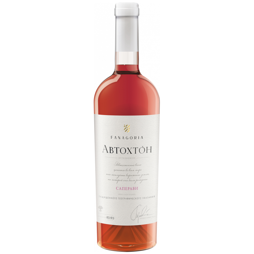 Вино Fanagoria Avtohton Saperavi Rose
