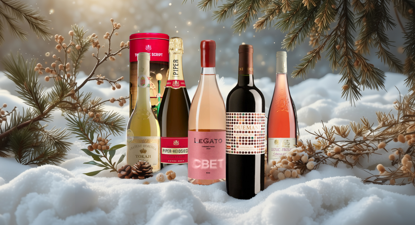  ПРАЗДНИКИ ДЕКАБРЯ