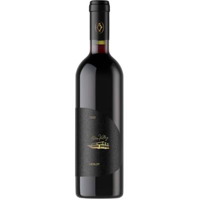 Вино Alma Valley Favourites Merlo