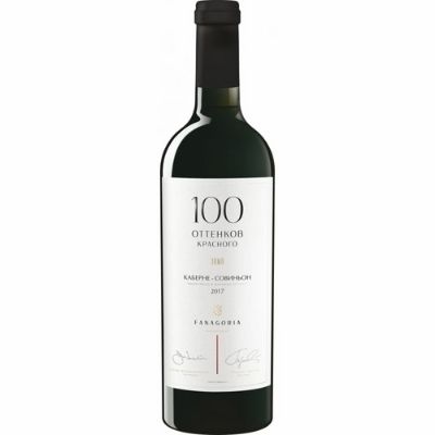 Вино Fanagoria Hundred Shades of Red Cabernet Sauvignon