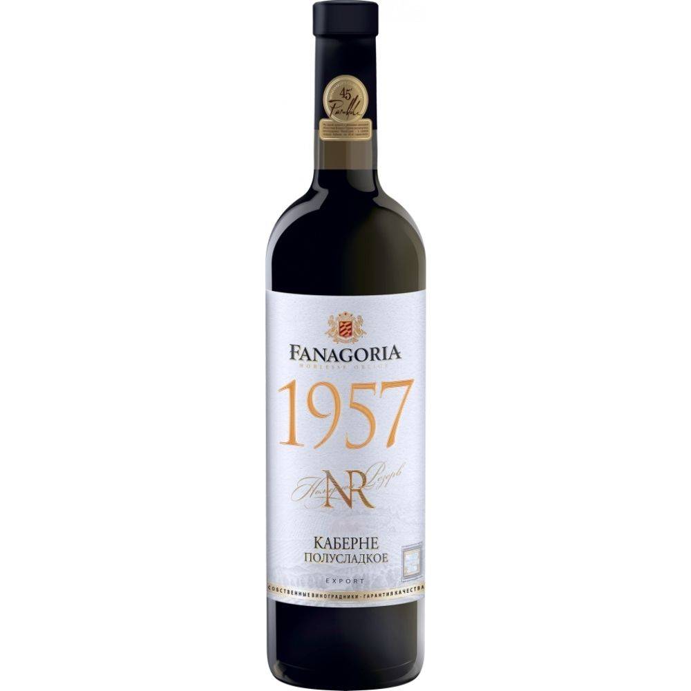 Вино Fanagoria NR Cabernet Semi-sweet