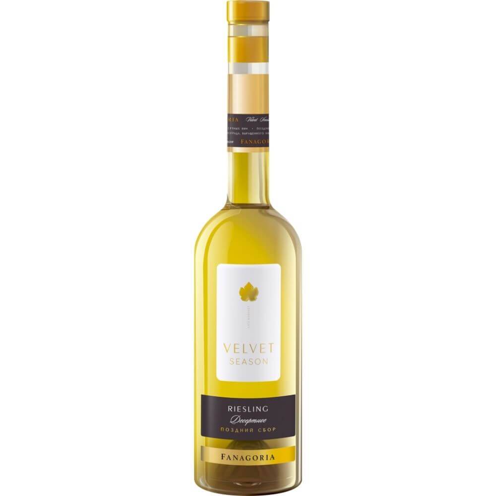 Десертное вино Fanagoria Velvet Season Riesling