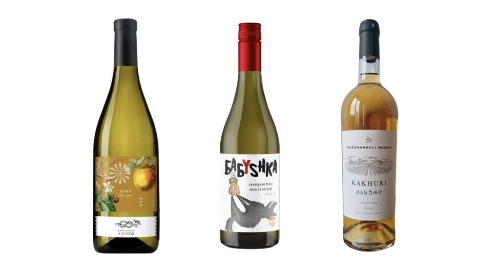 Вина к тыквенному супу 3.jpg Вина к тыквенному супу 3.jpg