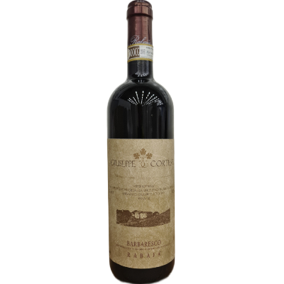 Вино Guiseppe Cortese Rabaja Barbaresco DOCG