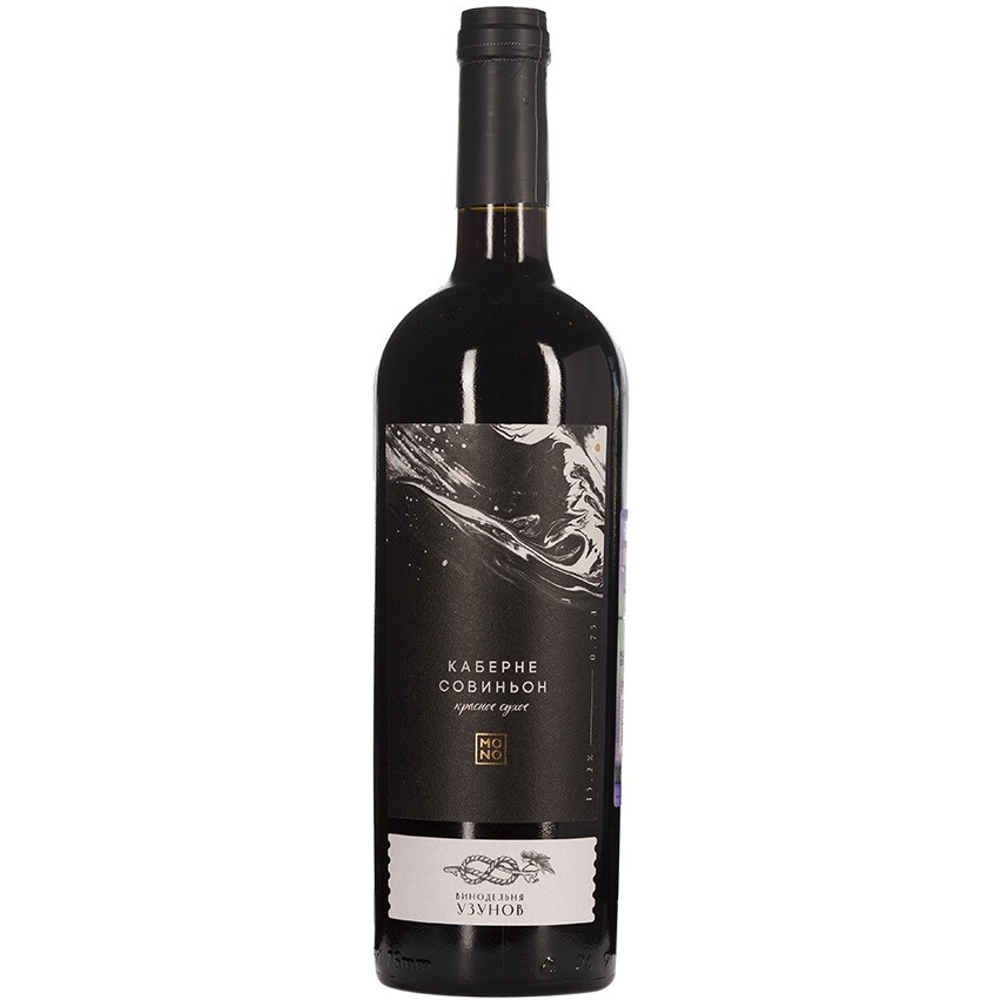 Вино Winery Uzunov Mono Cabernet Sauvignon