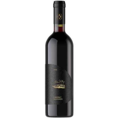 Вино Alma Valley Favourites Cabernet Sauvignon